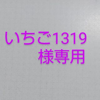 キャンディバックセットと ナスカンアソート(各種パーツ)