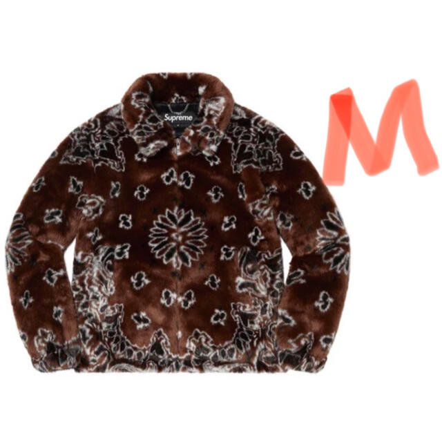 完成品 Supreme - 茶 M 20AW Supreme Faux Fur Bomber Jacket ブルゾン