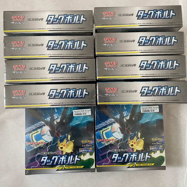 ポケモンカードゲーム サン&ムーン 拡張パック「タッグボルト」 10BOX ...