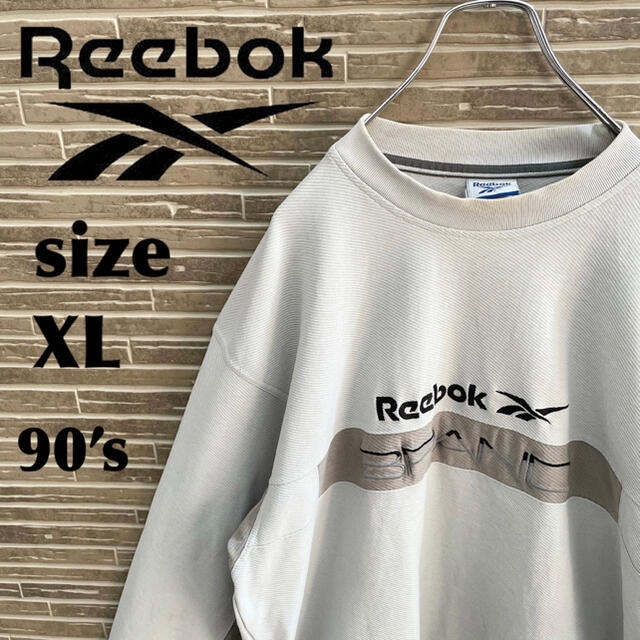 Reebok - Reebok リーボック スウェット 刺繍ロゴ ゆるだぼ 古着 90s ...