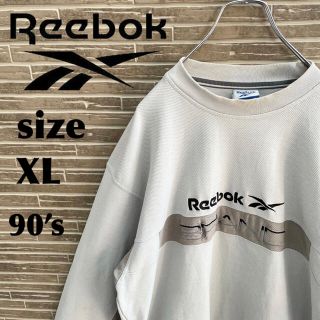 リーボック(Reebok)のReebok リーボック　スウェット　刺繍ロゴ　ゆるだぼ　古着　90s レトロ(スウェット)