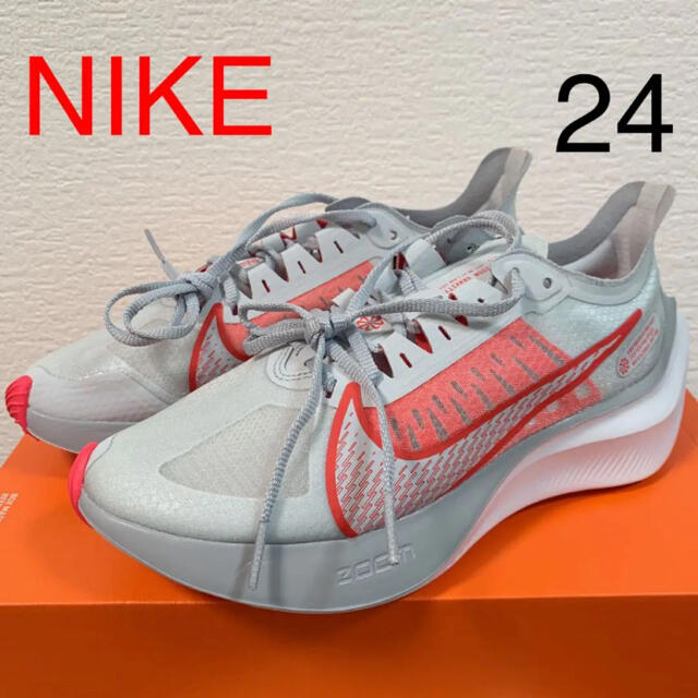 NIKE(ナイキ)の新品未使用！ナイキ ズーム グラビティ 24 レディースの靴/シューズ(スニーカー)の商品写真