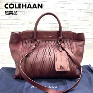 コールハーン(Cole Haan)の超美品　コールハーン　レザー　2way ハンドバッグ  ショルダーバッグ(ハンドバッグ)