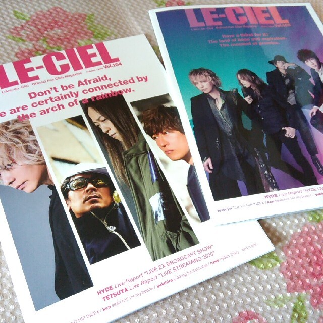 LE-CIEL Vol.104〜106 L'Arc~en~Ciel ファンクラブ