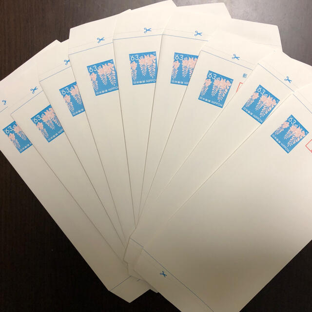 郵便書簡 ミニレター 200枚 郵便書簡 ミニレター 200枚
