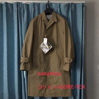 nanamica GORE-TEX  ゴアテックス　フィールドジャケット　S