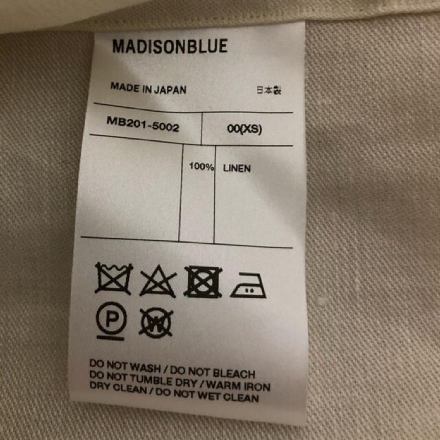 MADISONBLUE(マディソンブルー)のマディソンブルー　リネンシャツ レディースのトップス(シャツ/ブラウス(長袖/七分))の商品写真