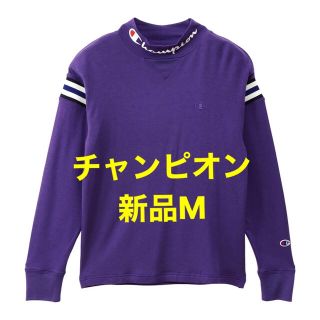 チャンピオン(Champion)の新品M  チャンピオン　GOLF ウィメンズ ハイネック(ウエア)