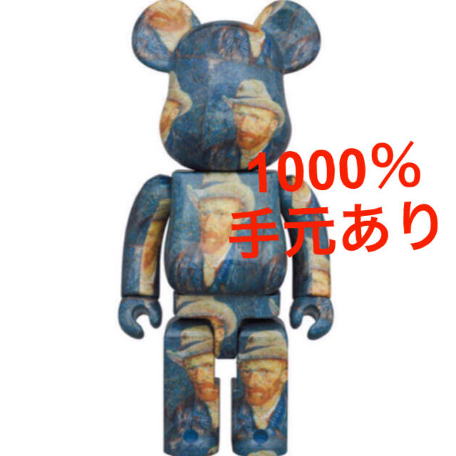 ハンドメイドbe@rbrick Van Gogh Museum 1000%