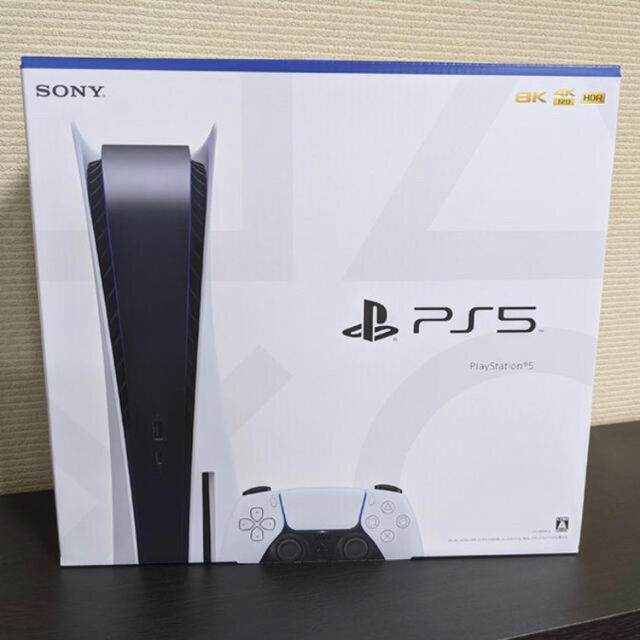 PlayStation 5 CFI-1000A01 本体 PS5