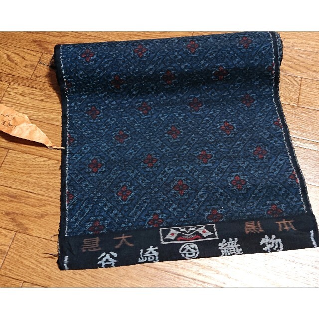 ☆逸品☆ 本場大島紬 反物 高級 0096 shapeitadhesives.co.zw