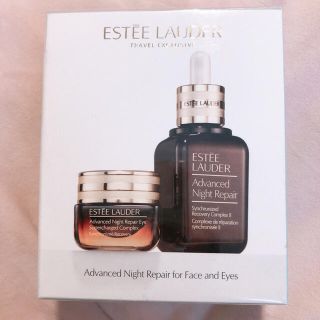 エスティローダー(Estee Lauder)のESTEE LAUDER TRAVEL EXCLUSIVE(コフレ/メイクアップセット)