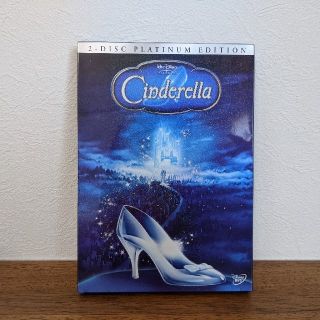 ディズニー(Disney)のシンデレラ　プラチナ・エディション DVD(舞台/ミュージカル)