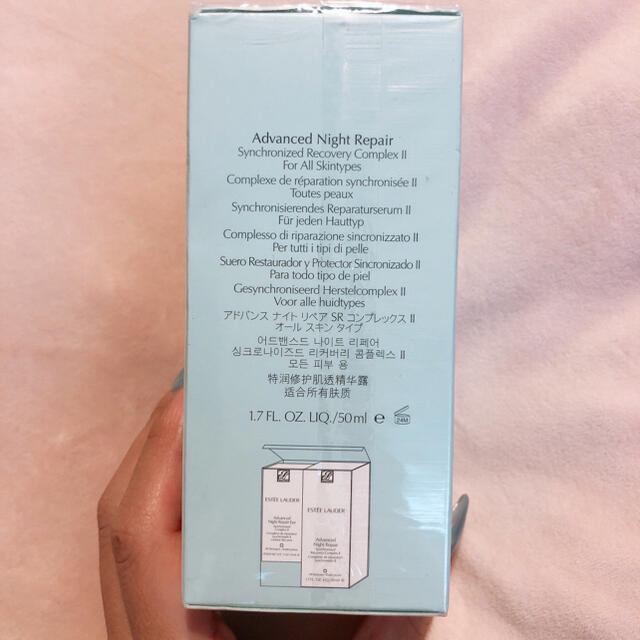 Estee Lauder(エスティローダー)のESTEE LAUDER TRAVEL EXCLUSIVE コスメ/美容のキット/セット(コフレ/メイクアップセット)の商品写真