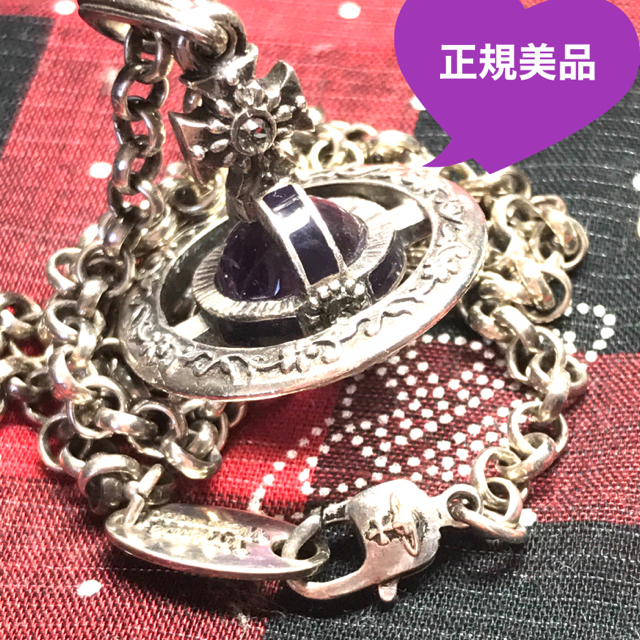 定番 Vivienne アメジスト オーナメンタル ヴィヴィアン - Westwood ネックレス、ペンダント、チョーカー