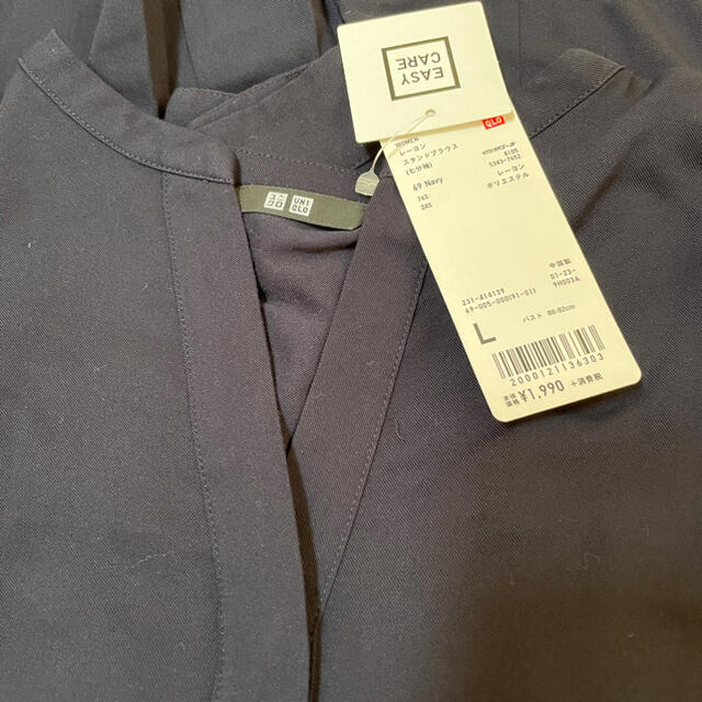 UNIQLO(ユニクロ)のUNIQLO 新品タグ付きブラウス レディースのトップス(シャツ/ブラウス(長袖/七分))の商品写真