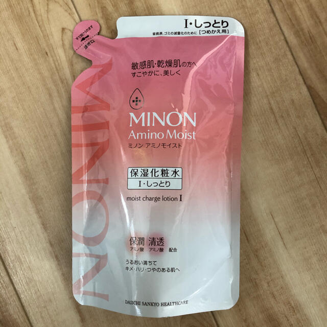 MINON(ミノン)のミノン　化粧水 コスメ/美容のスキンケア/基礎化粧品(化粧水/ローション)の商品写真