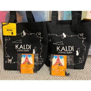 カルディ(KALDI)のカルディ　猫の日バッグ　2個セット(エコバッグ)