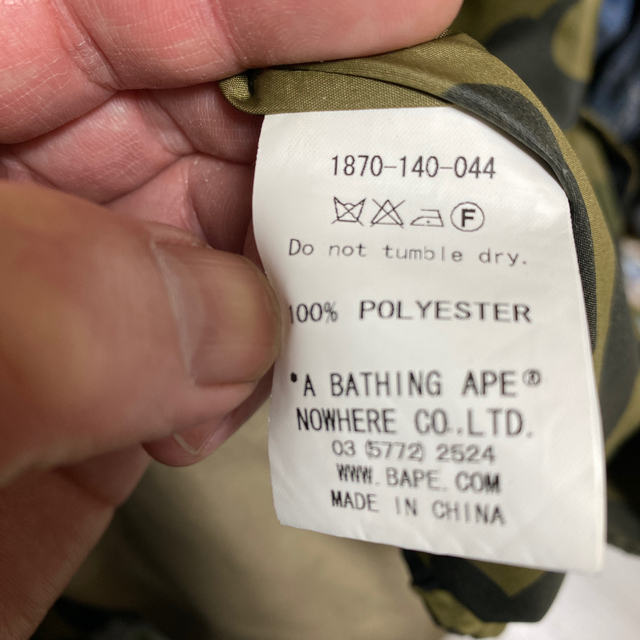 A BATHING APE(アベイシングエイプ)のブランド:エイプ　終末セール　2/28まで メンズのジャケット/アウター(ナイロンジャケット)の商品写真