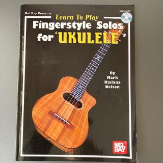 Fingerstyle Solos for UKULELE(その他)