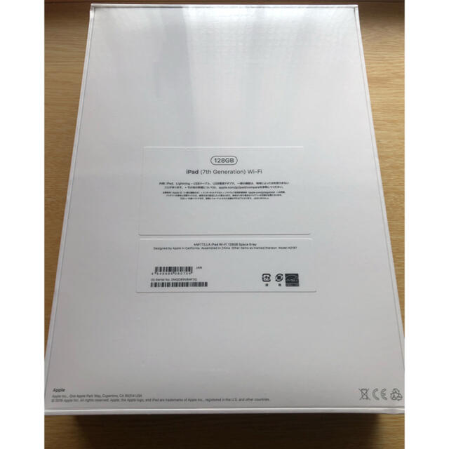 新品 未開封品 iPad 7th Generation Wi-fi 128GB