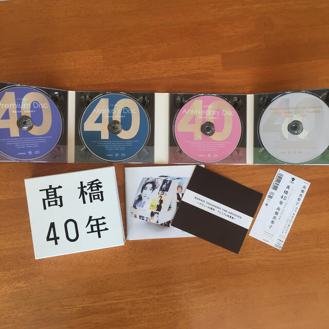 高橋真梨子【高橋 40年】限定盤DVD付き❗️ エンタメ/ホビーのCD(ポップス/ロック(邦楽))の商品写真