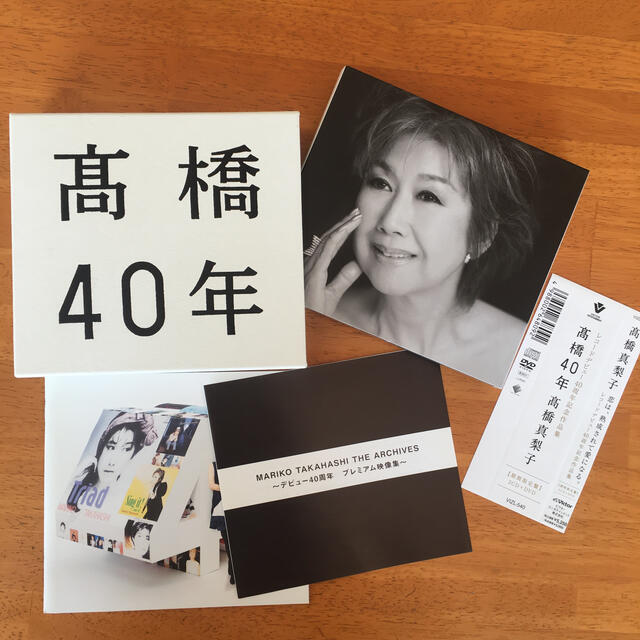 高橋真梨子【高橋 40年】限定盤DVD付き❗️ エンタメ/ホビーのCD(ポップス/ロック(邦楽))の商品写真