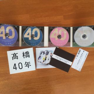 高橋真梨子【高橋 40年】限定盤DVD付き❗️(ポップス/ロック(邦楽))