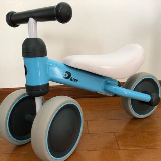 値下げ　Ｄ-bike mini(三輪車)