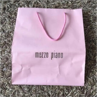 メゾピアノ(mezzo piano)のメゾピアノ ショップ袋(ショップ袋)