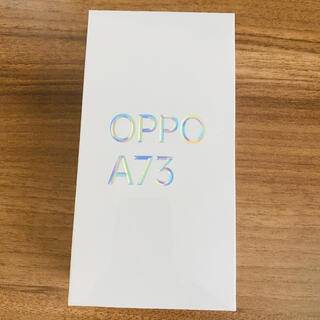 オッポ(OPPO)の【未開封未使用品 】Oppo A73 ネイビーブルー(スマートフォン本体)