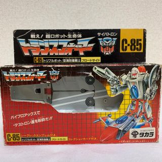 トランスフォーマー  C-85空海防衛戦士 ブロードサイド　タカラ G1 当時物(アニメ/ゲーム)