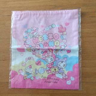 メゾピアノ エンタメ ホビーの通販 0点以上 Mezzo Pianoを買うならラクマ メゾピアノ エンタメ ホビーの通販 0点以上 Mezzo Pianoを買うならラクマ