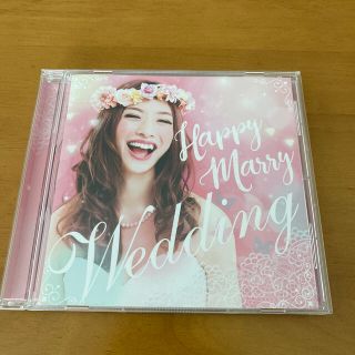 ディズニー(Disney)のHappy marry wedding(ポップス/ロック(洋楽))