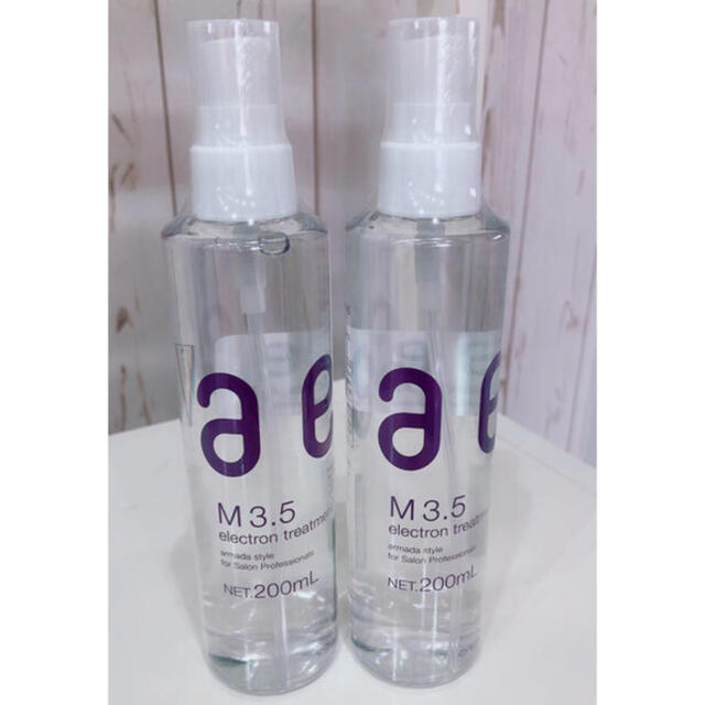 アルマダスタイル M3.5 200ml✖️2本の通販 by クララベル's shop|ラクマ