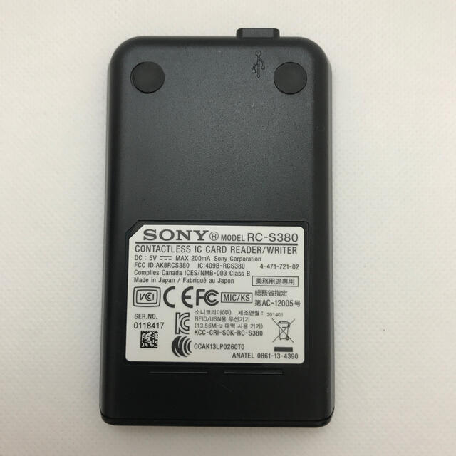 SONY(ソニー)の【傷有】SONY PaSoRi(パソリ)  RC-S380 ICカードリーダー スマホ/家電/カメラのPC/タブレット(PC周辺機器)の商品写真