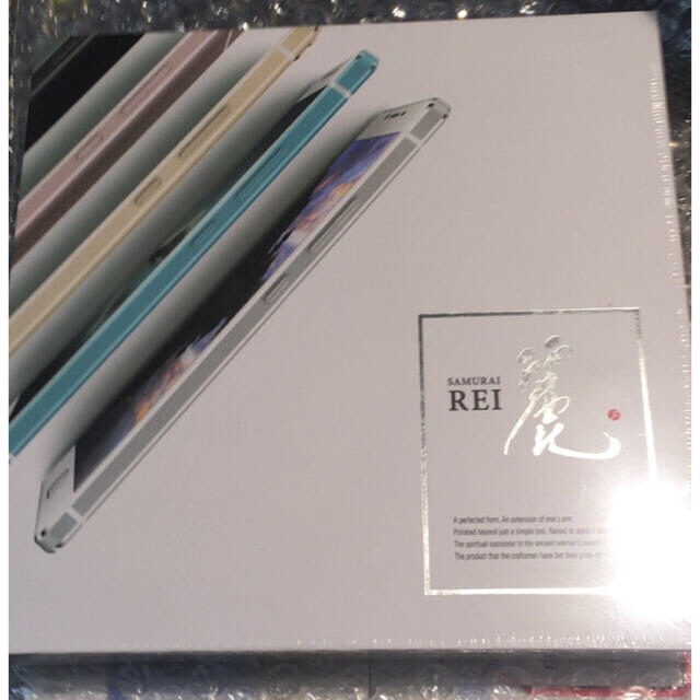 スマートフォン/携帯電話★新品★フリーテル FTJ161B-REI FREETEL 麗 SIMフリー