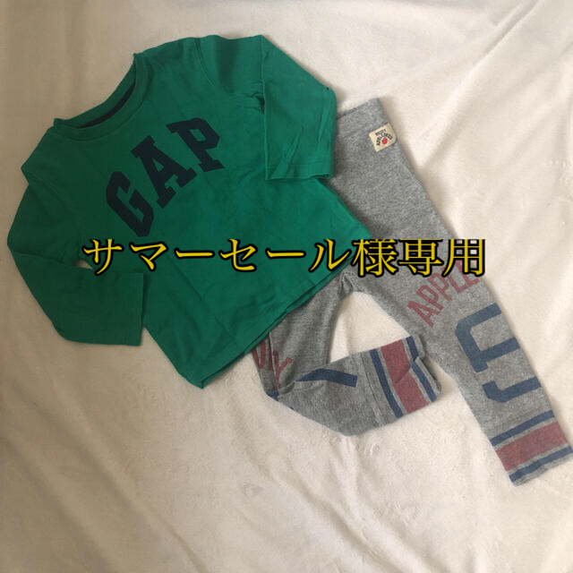 babyGAP(ベビーギャップ)のサマーセール様専用　ロンT キッズ/ベビー/マタニティのキッズ服男の子用(90cm~)(Tシャツ/カットソー)の商品写真