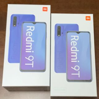 アンドロイド(ANDROID)のredmi 9T 新品未使用 android xiaomi(スマートフォン本体)