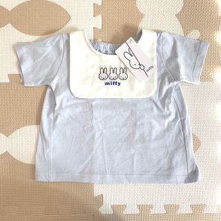 シマムラ(しまむら)のバースデイ　ミッフィー 90 ミントブルー(Tシャツ/カットソー)