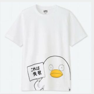 ユニクロ(UNIQLO)の★新品★ユニクロ★銀魂★エリザベス★Tシャツ(Tシャツ/カットソー(半袖/袖なし))