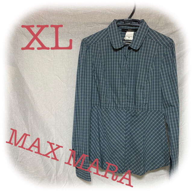 Max Mara(マックスマーラ)のChi様　詰め放題　１１ レディースのトップス(シャツ/ブラウス(長袖/七分))の商品写真