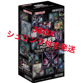 ユウギオウ(遊戯王)のPRISMATIC ART COLLECTION 3BOX(Box/デッキ/パック)