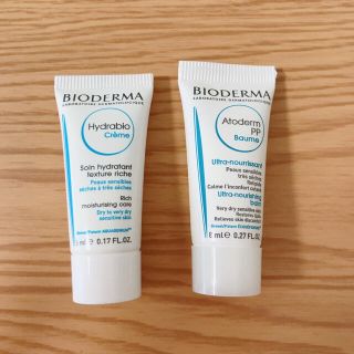 ビオデルマ(BIODERMA)のビオデルマ　サンプル(サンプル/トライアルキット)