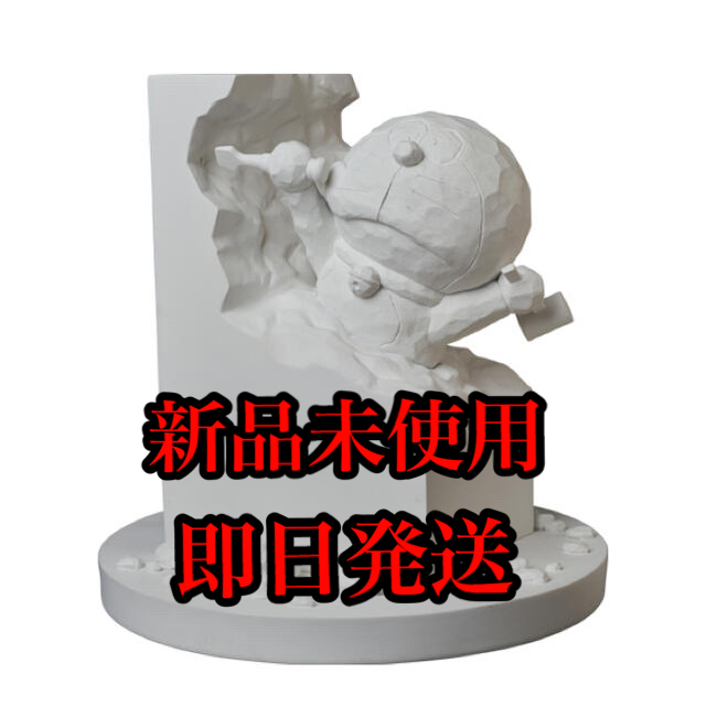 MEDICOM TOY(メディコムトイ)の彫刻家ドラえもん White Ver.  エンタメ/ホビーのおもちゃ/ぬいぐるみ(キャラクターグッズ)の商品写真