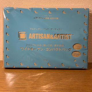 アルティザンアンドアーティスト(Artisan&Artist)の& ROSY アンドロージー 付録　2021/2(トートバッグ)