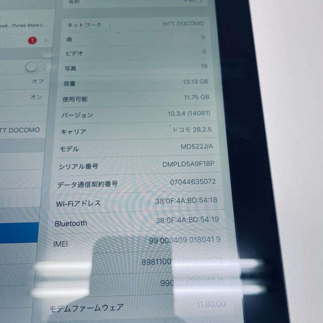 タブレットiPad 第四世代 16GB SIMロック解除済み