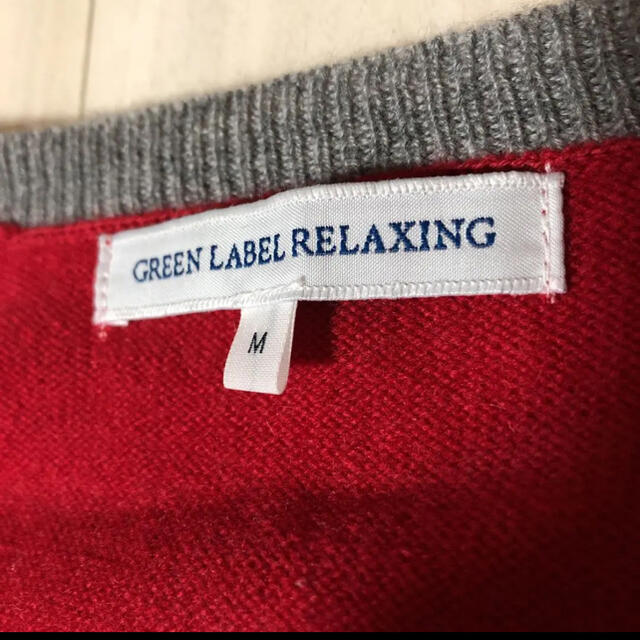 UNITED ARROWS green label relaxing(ユナイテッドアローズグリーンレーベルリラクシング)のカシミヤニット メンズのトップス(ニット/セーター)の商品写真