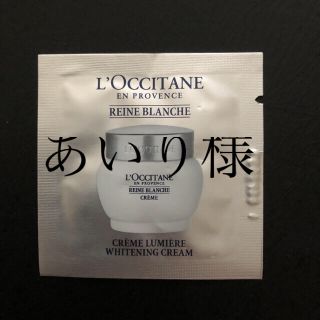 ロクシタン(L'OCCITANE)のロクシタン RBホワイトインフュージョンジェルクリーム　試供品(フェイスクリーム)