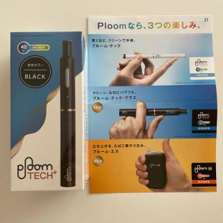 プルームテック(PloomTECH)の【新品未開封】プルームテックプラス スターターキット(タバコグッズ)